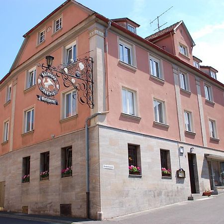 Hôtel Gasthaus Zum Guldenen Rosslein à Homburg  Extérieur photo